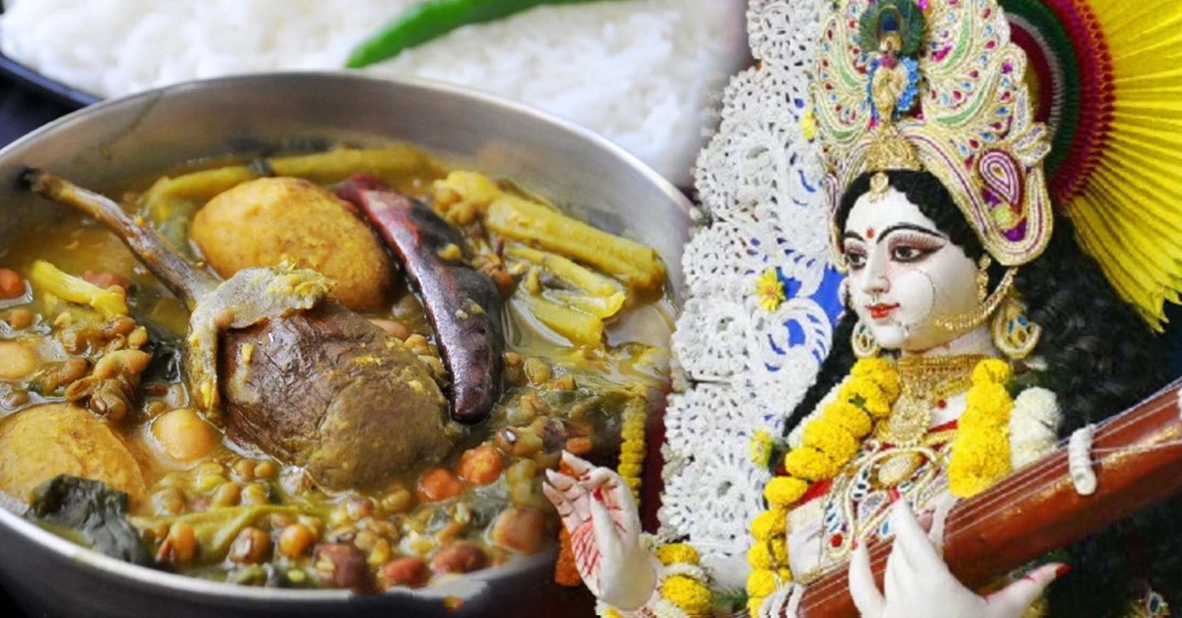 Saraswati Pujo Shitala Sosthi Special Gota Seddho Recipe