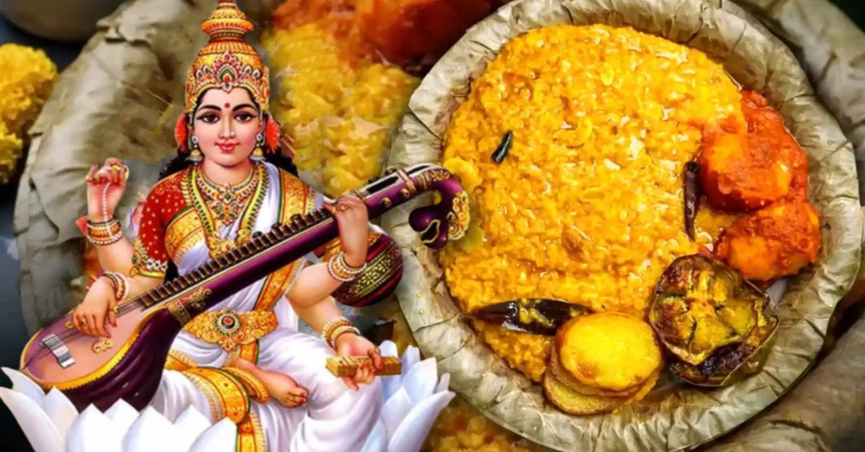 Saraswati Pujo Special Bhoger Khichuri Recipe