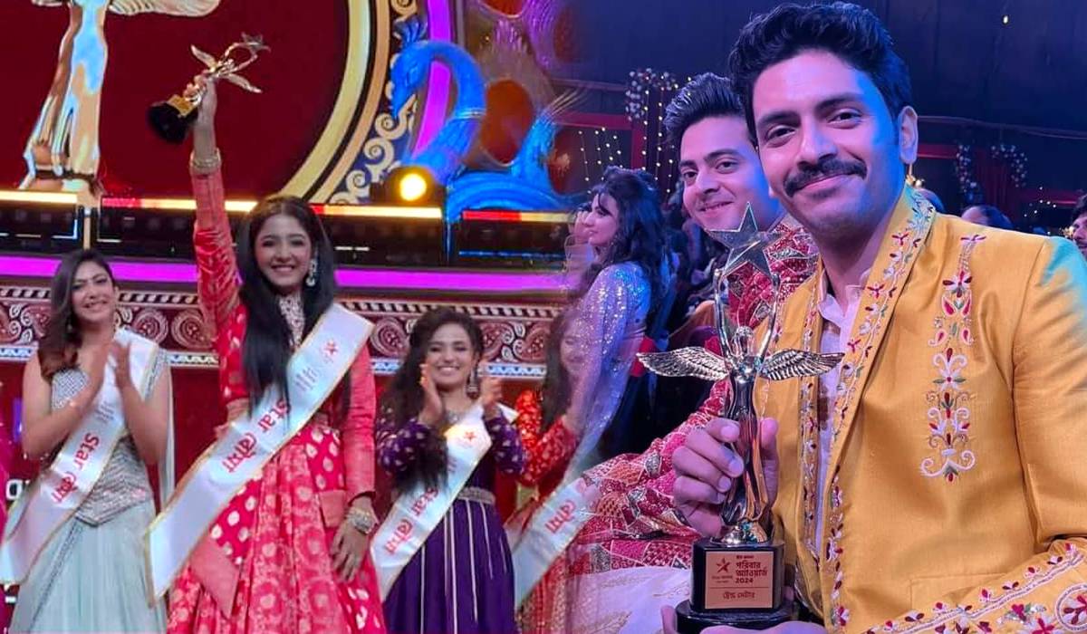 Star Jalsha Parivaar Awards 2024 