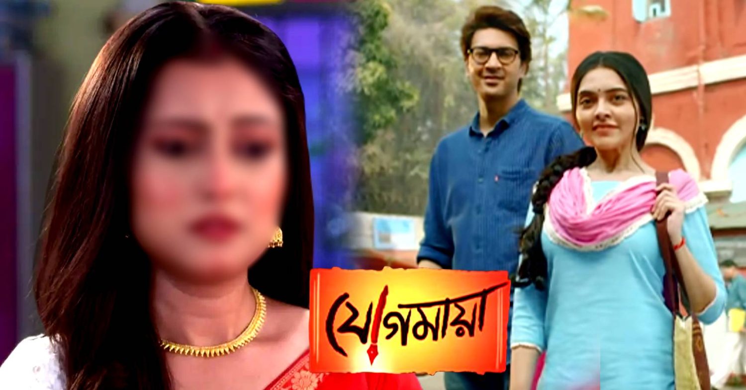 Zee Bangla has announced the slot of upcoming Bengali serial Jogomaya