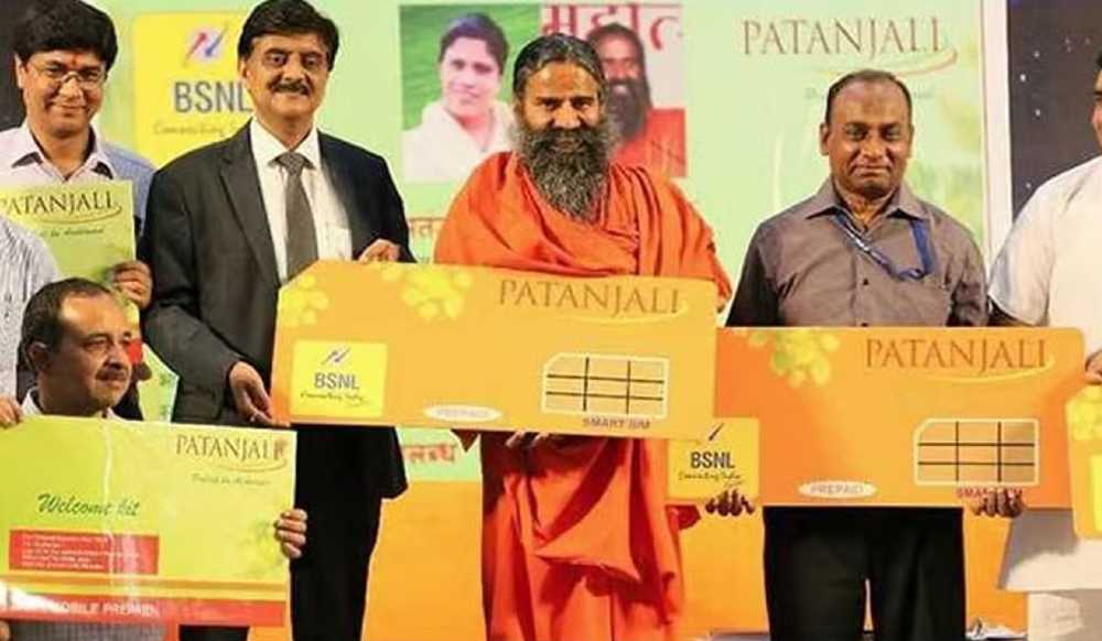 Baba Ramdev Launches Patanjali Sim Card