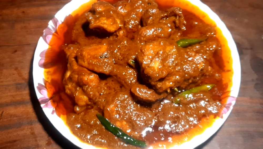 Bengali Style Chicken Gorgora Recipe
