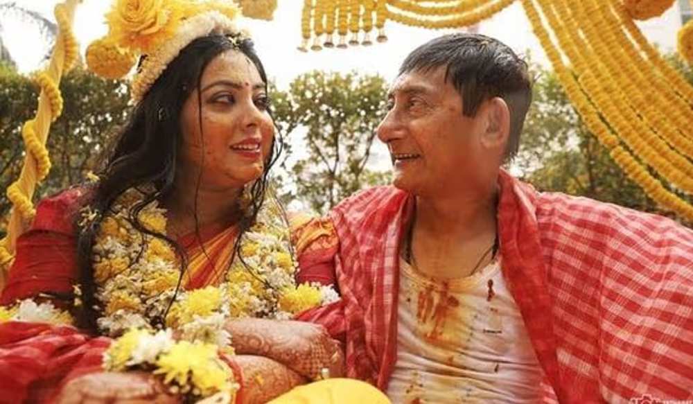 Kanchan Sreemoyee Wedding Haldi Ceremony