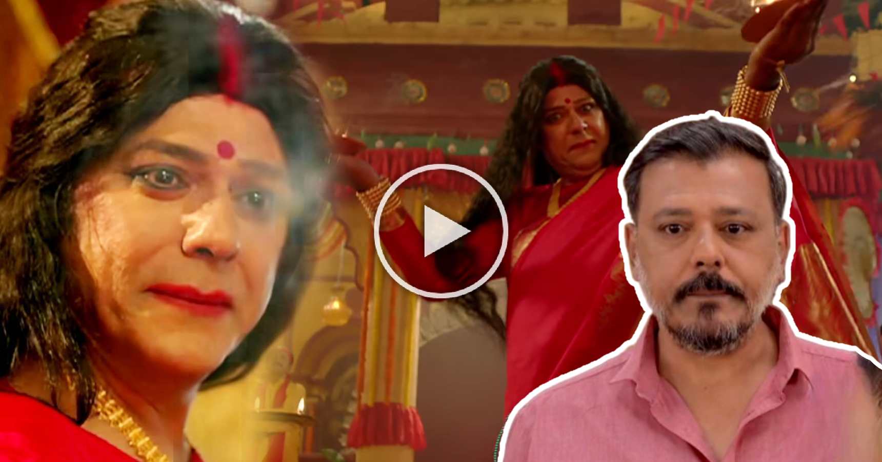Upcoming Serial Astami Kaushik Chakraborty look made viewers surprised